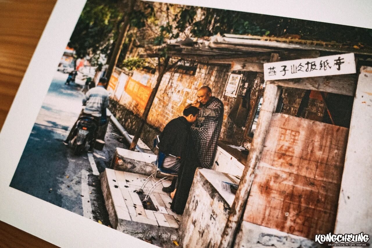 PhotoBook — 3