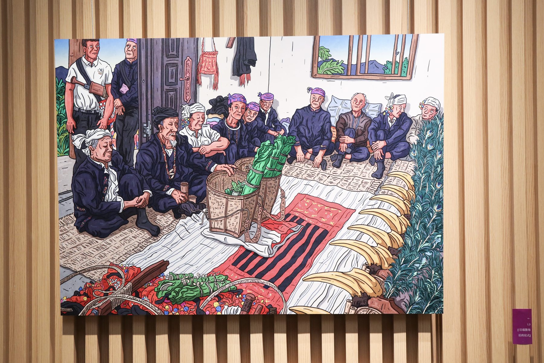 舞蹈吧！原住民 — 8