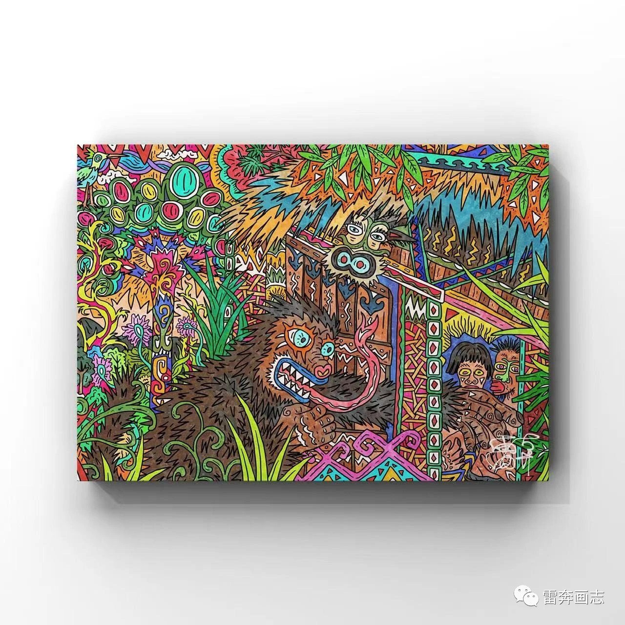 Acrylic Painting