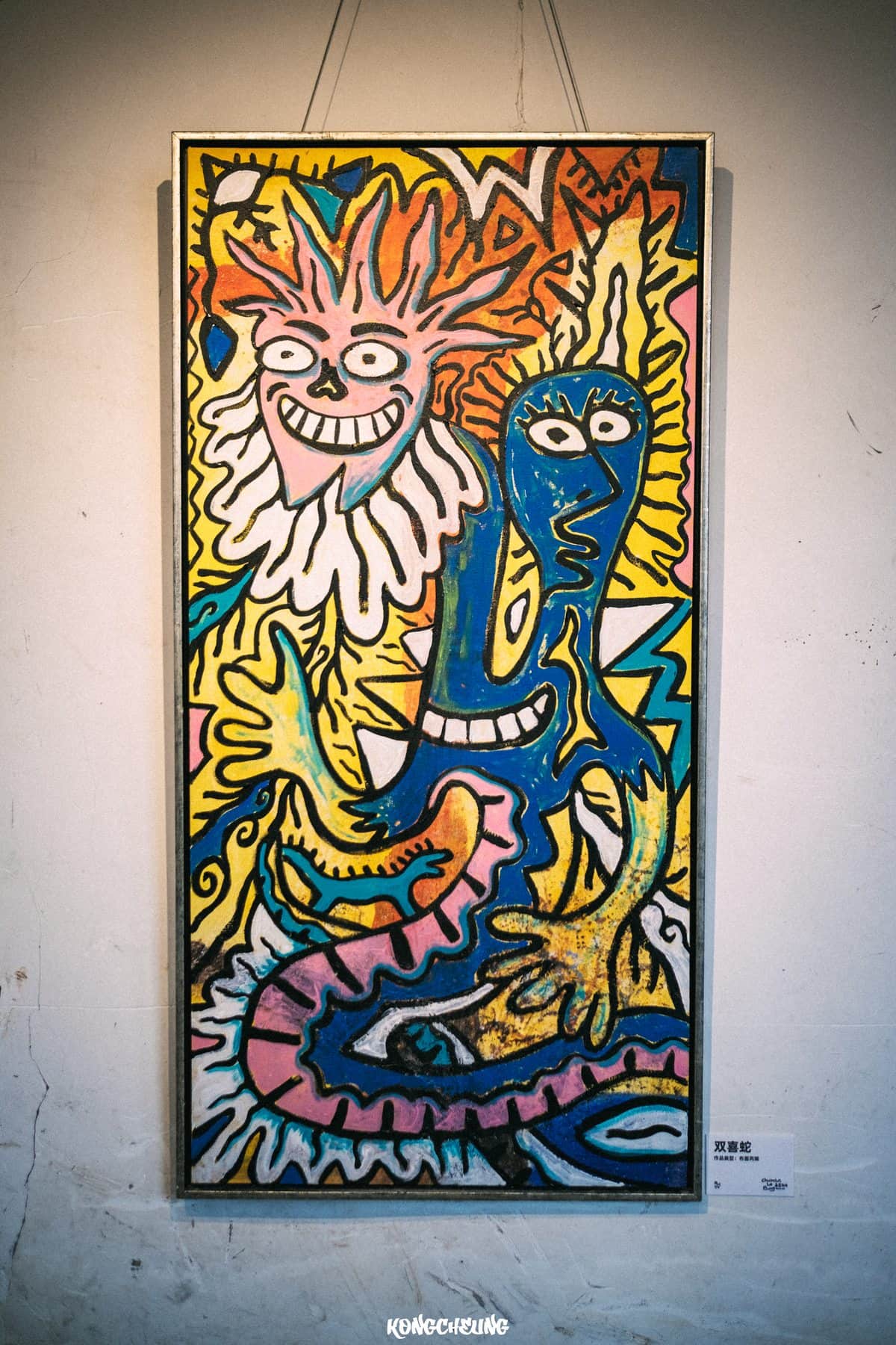 Acrylic Painting