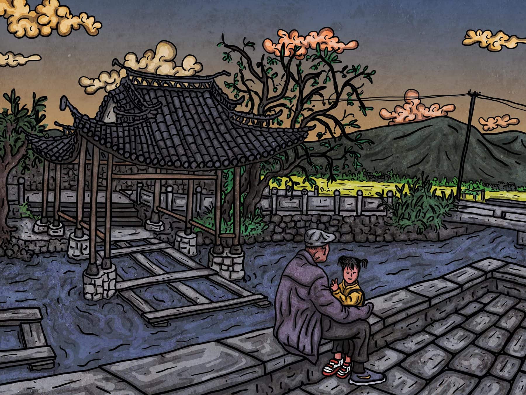 Tengchong1 5