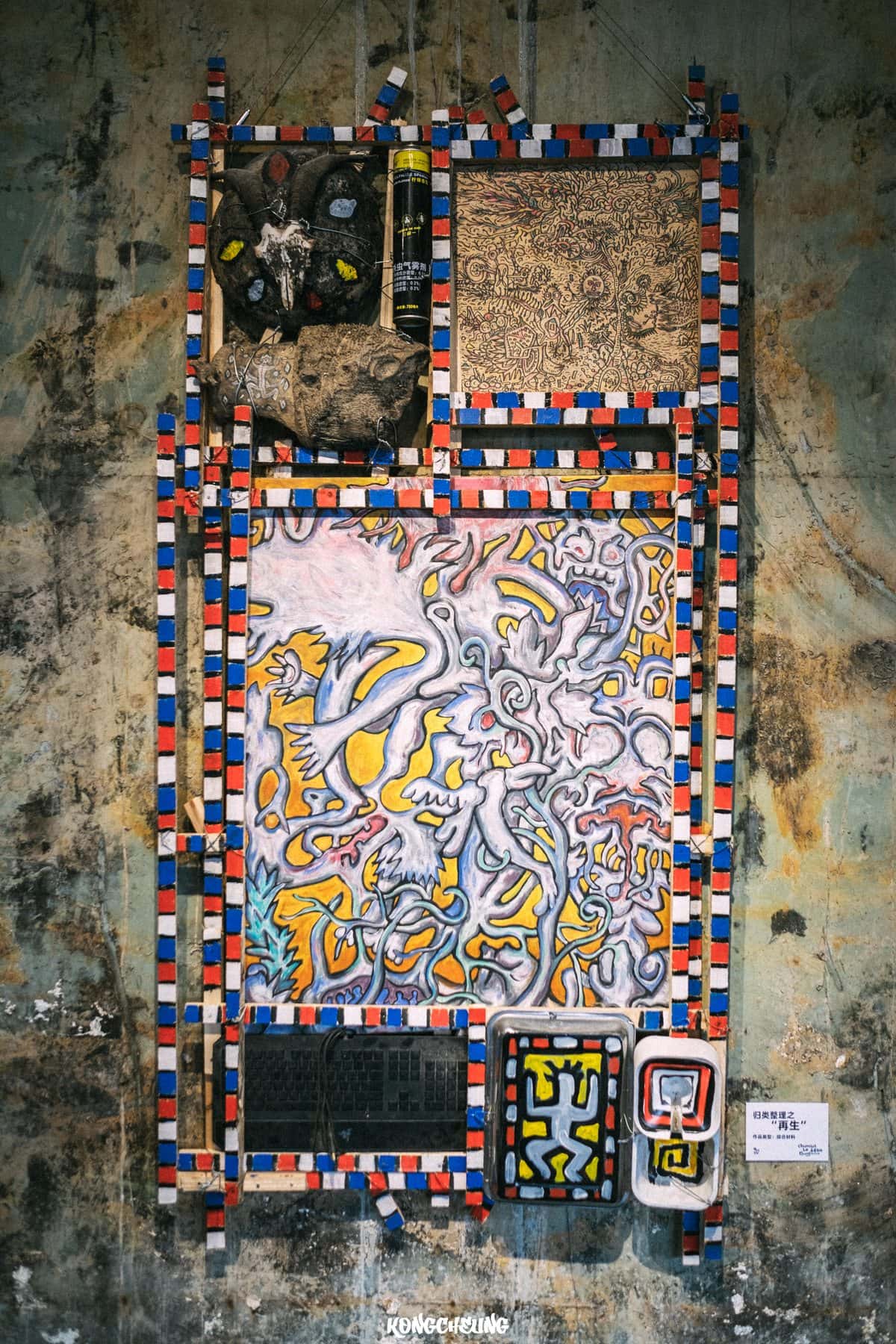 Installation