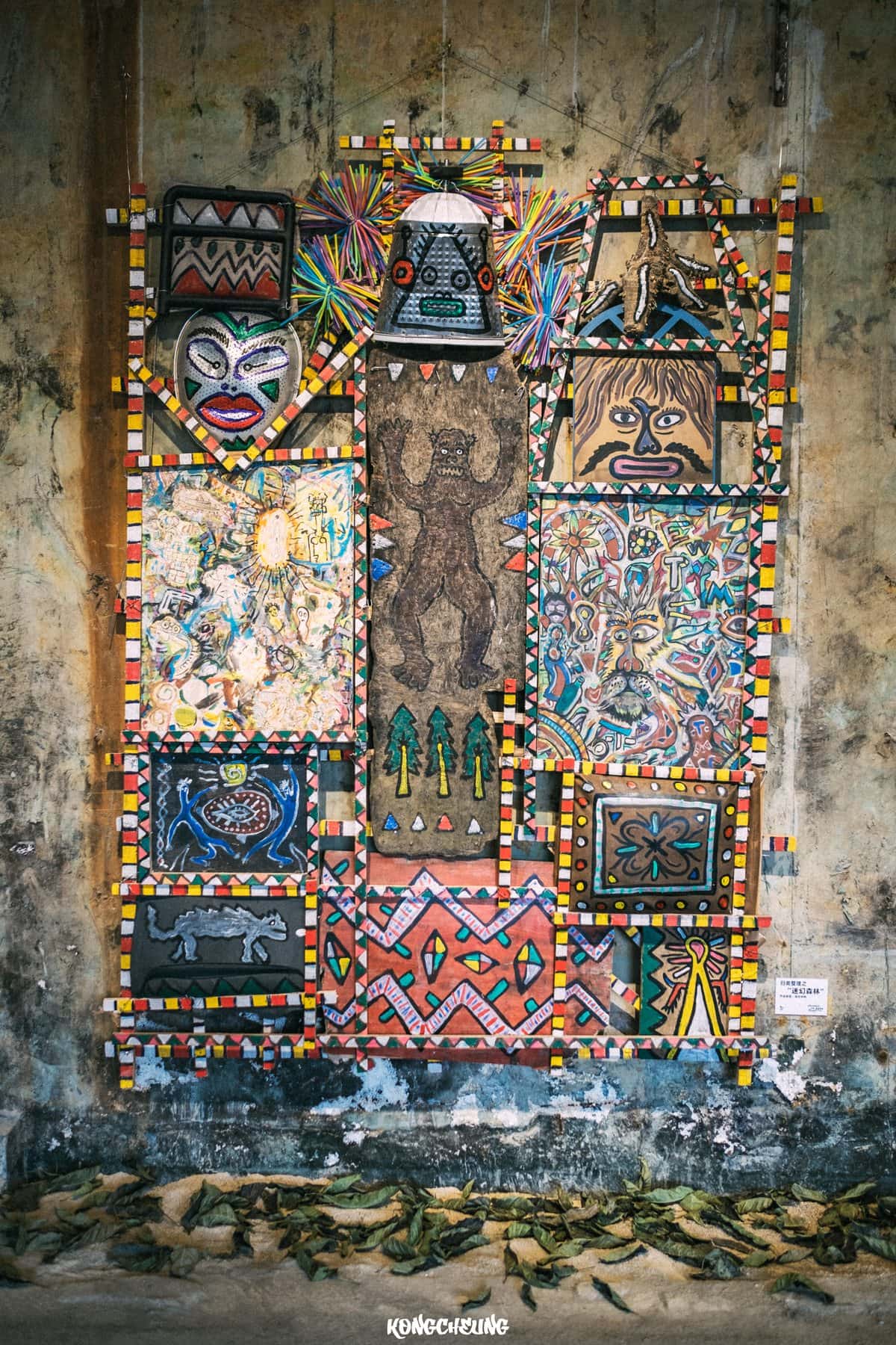 Installation