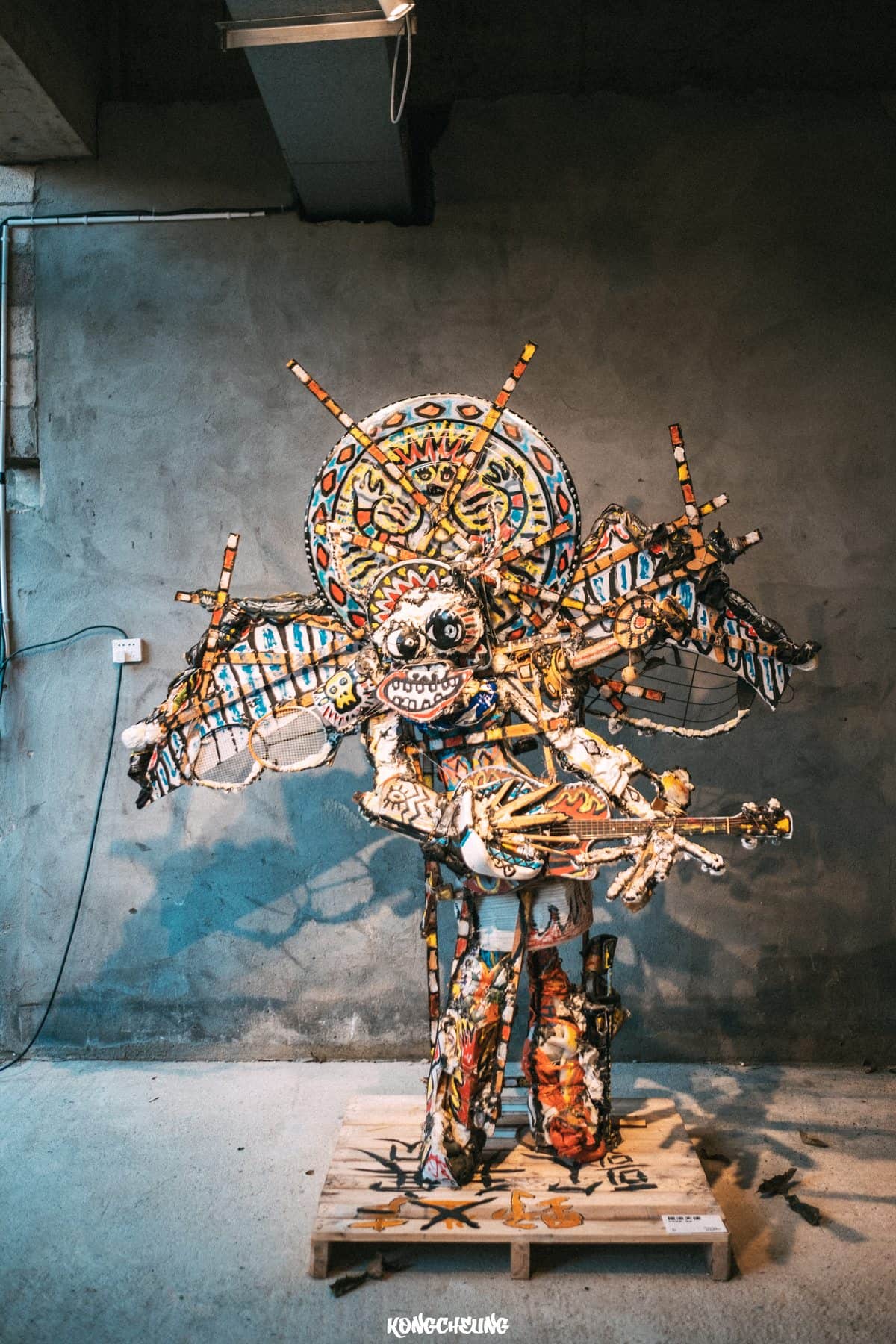 Installation