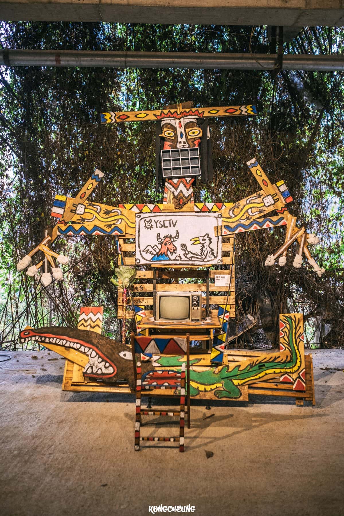 Installation