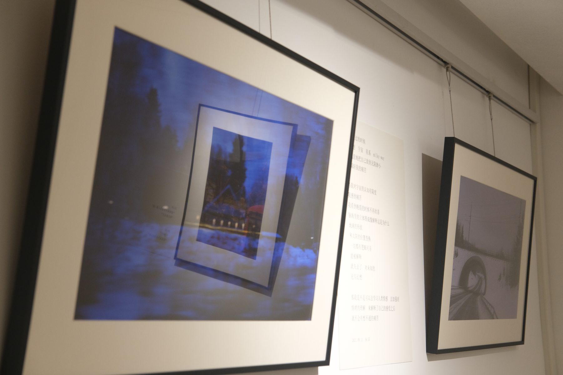 还是要打扮可爱出去走走-Photography — 3