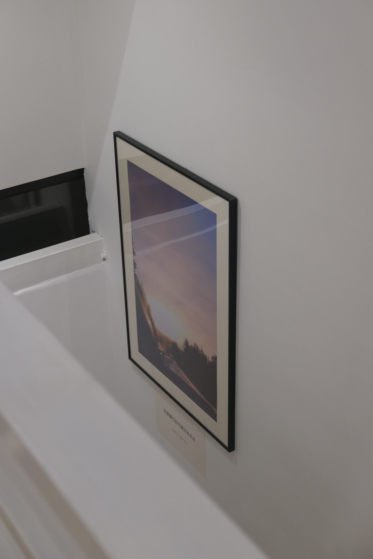 还是要打扮可爱出去走走-Photography — 4