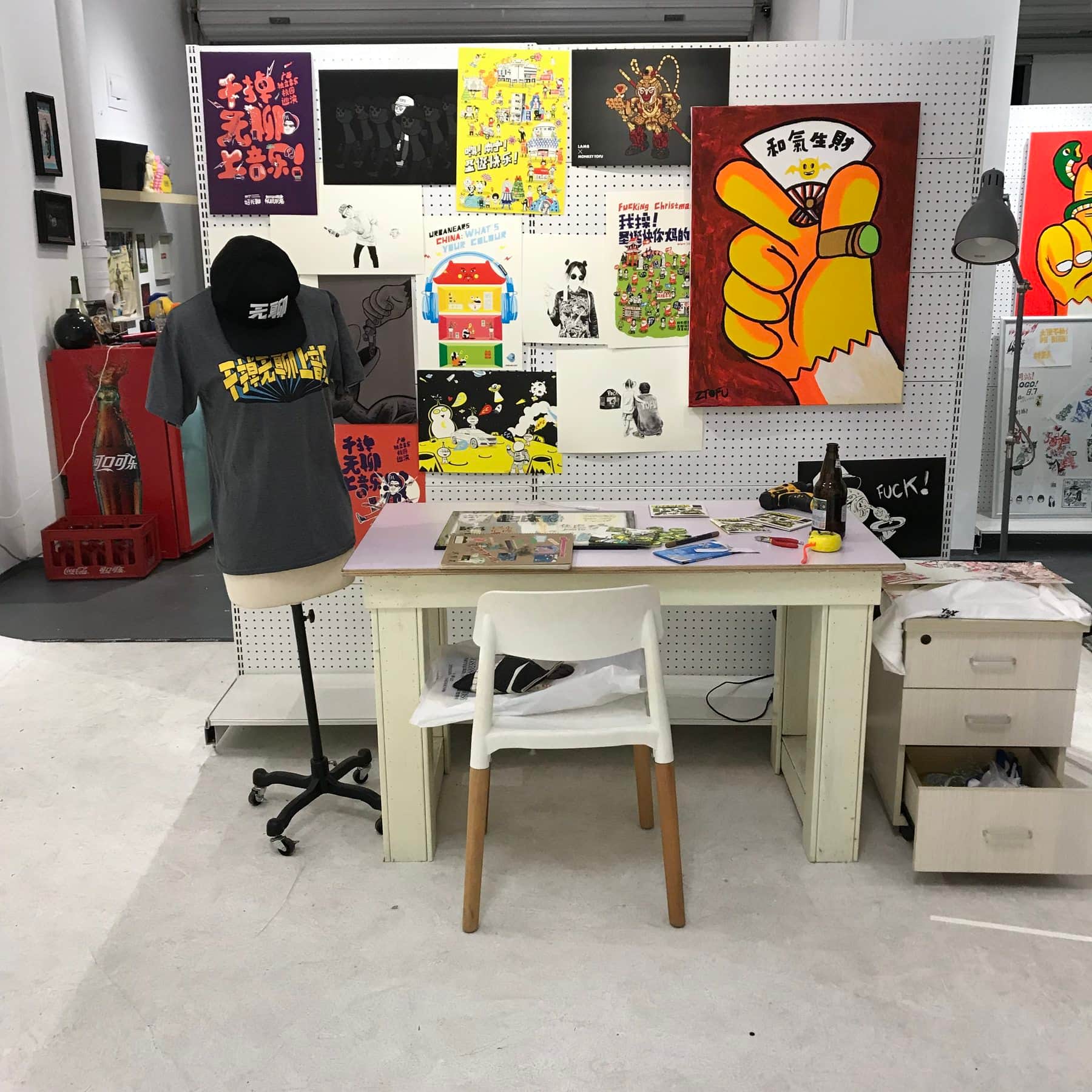 丑的展 — 4