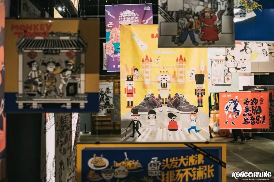 保持好奇 — 3