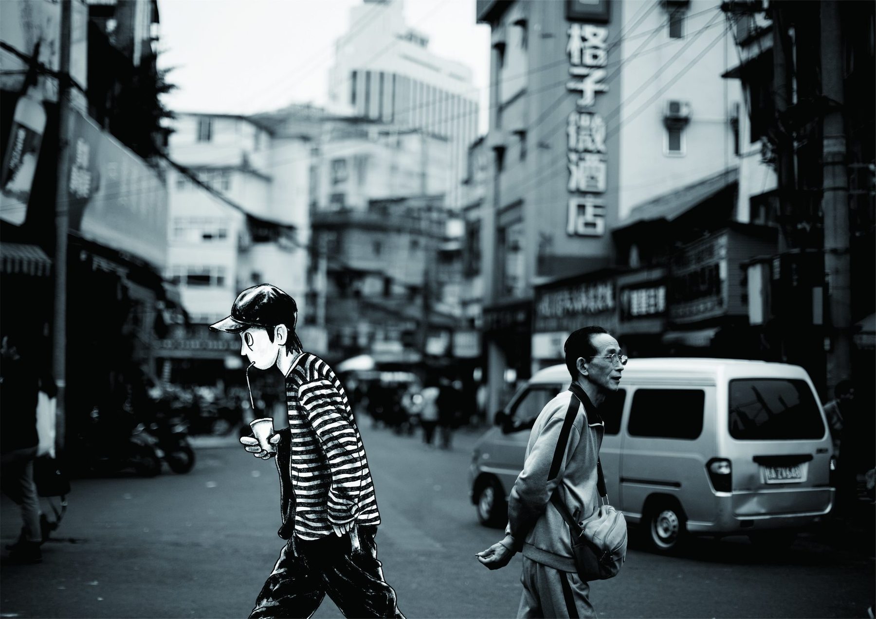 Photo by Yang 3