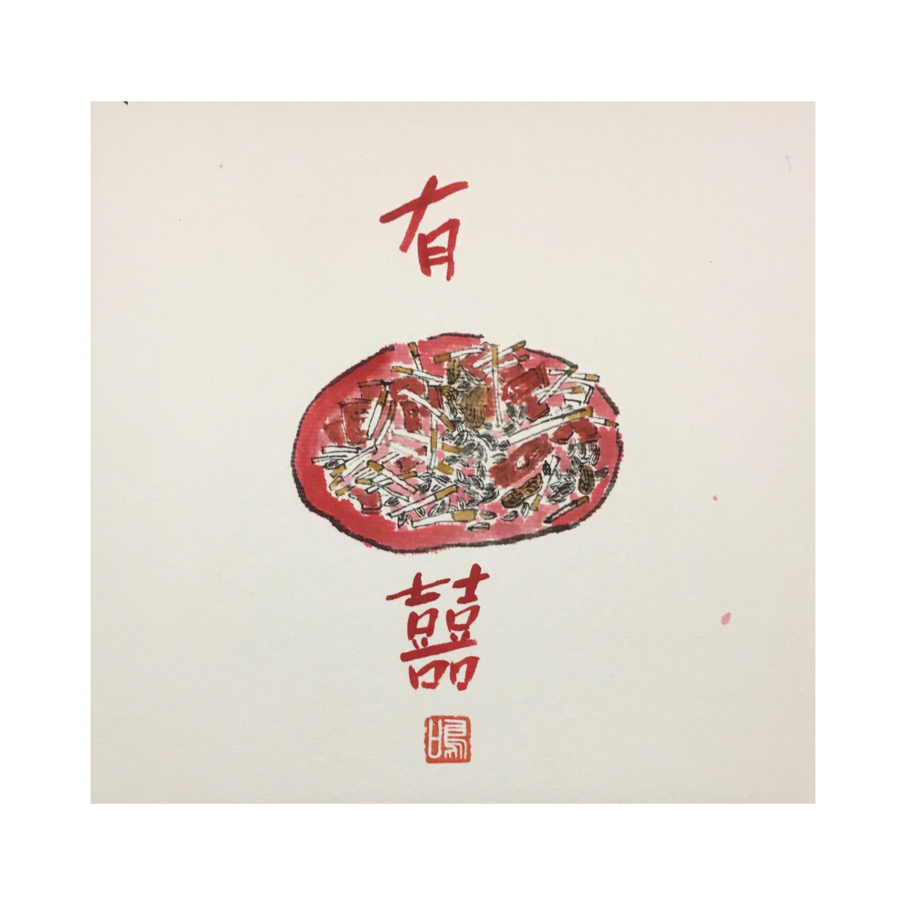 Watercolors