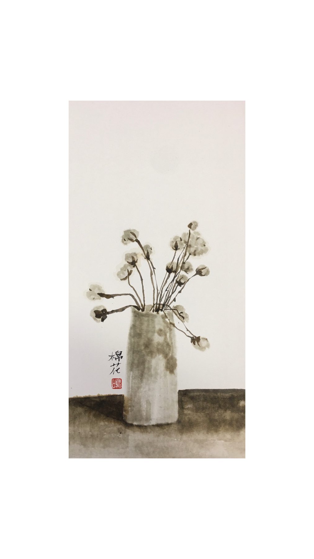 Watercolors