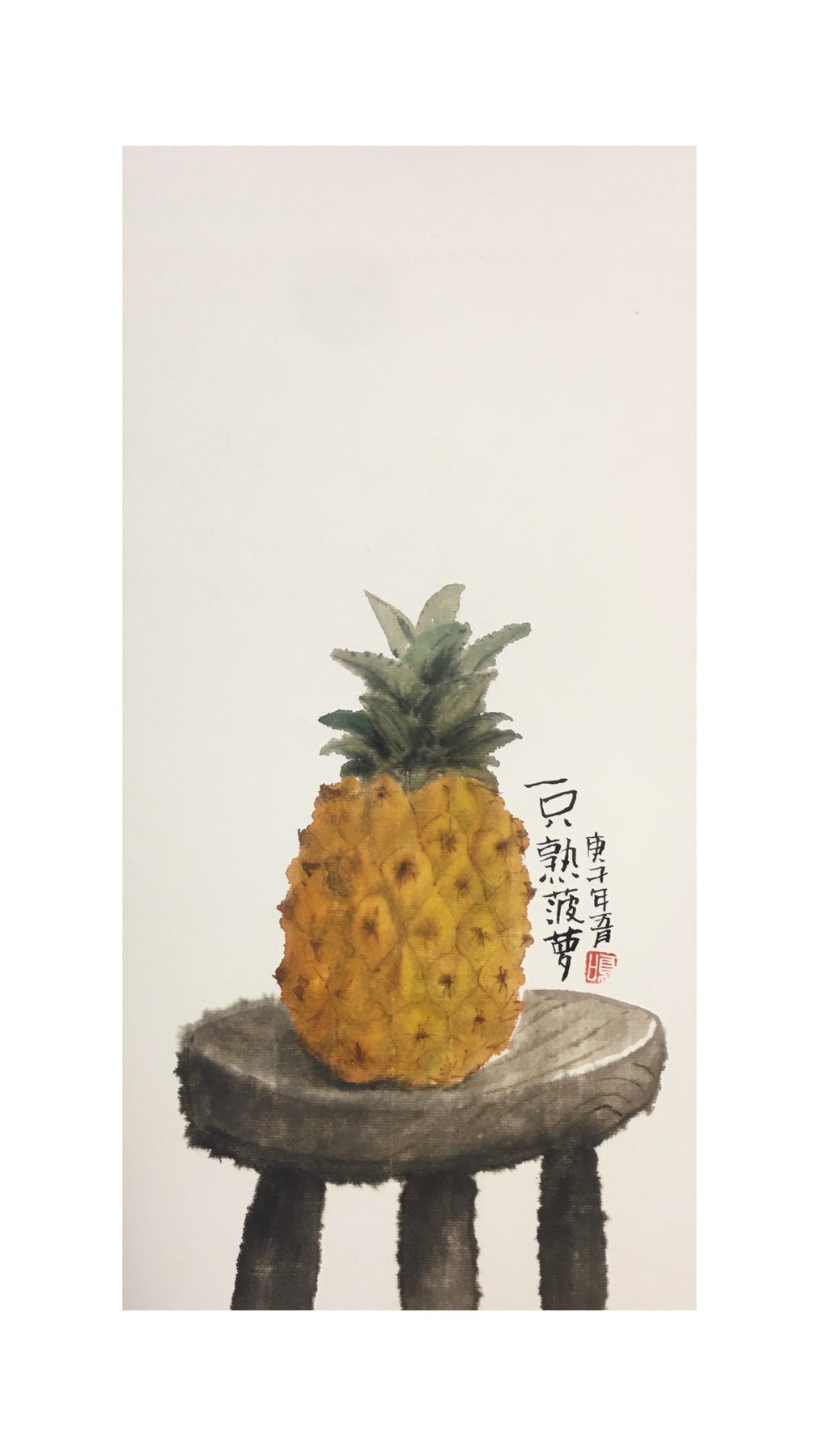 Watercolors