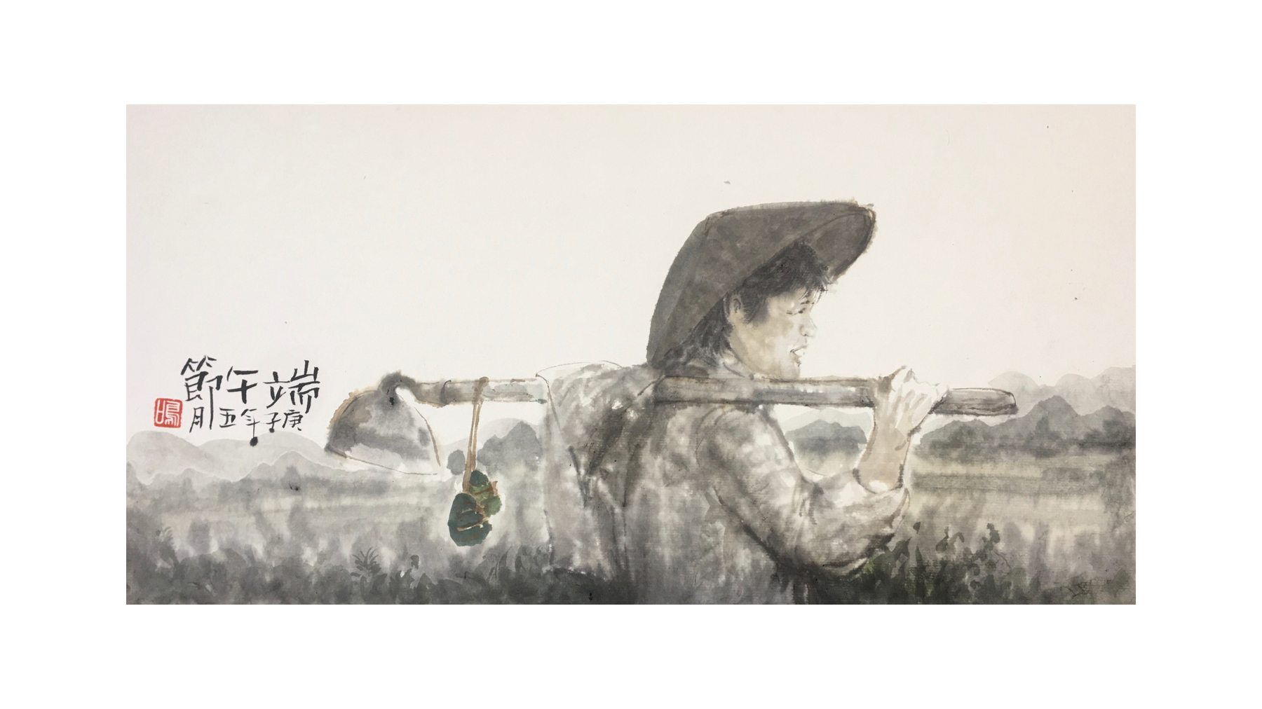 Watercolors