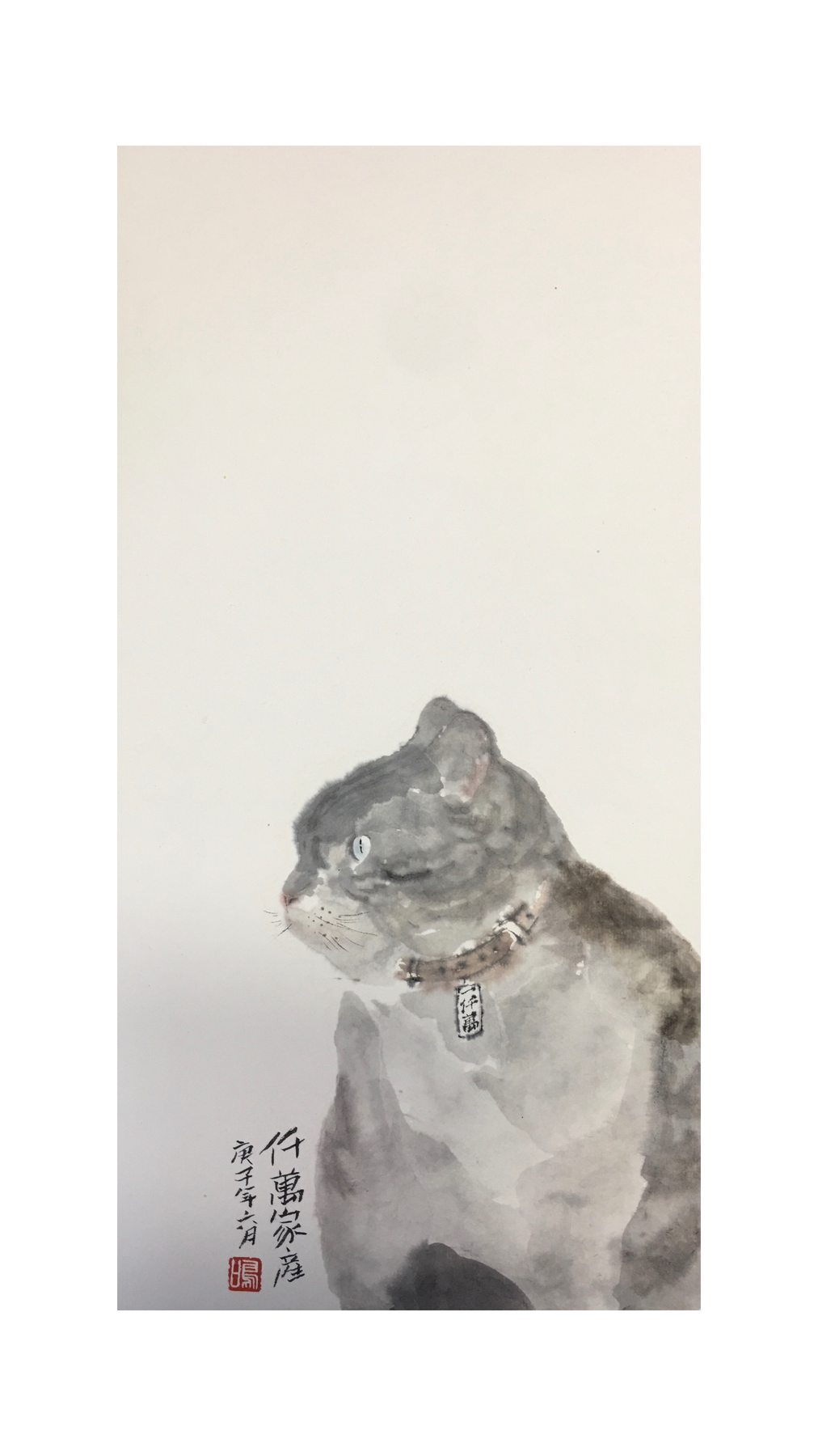 Watercolors