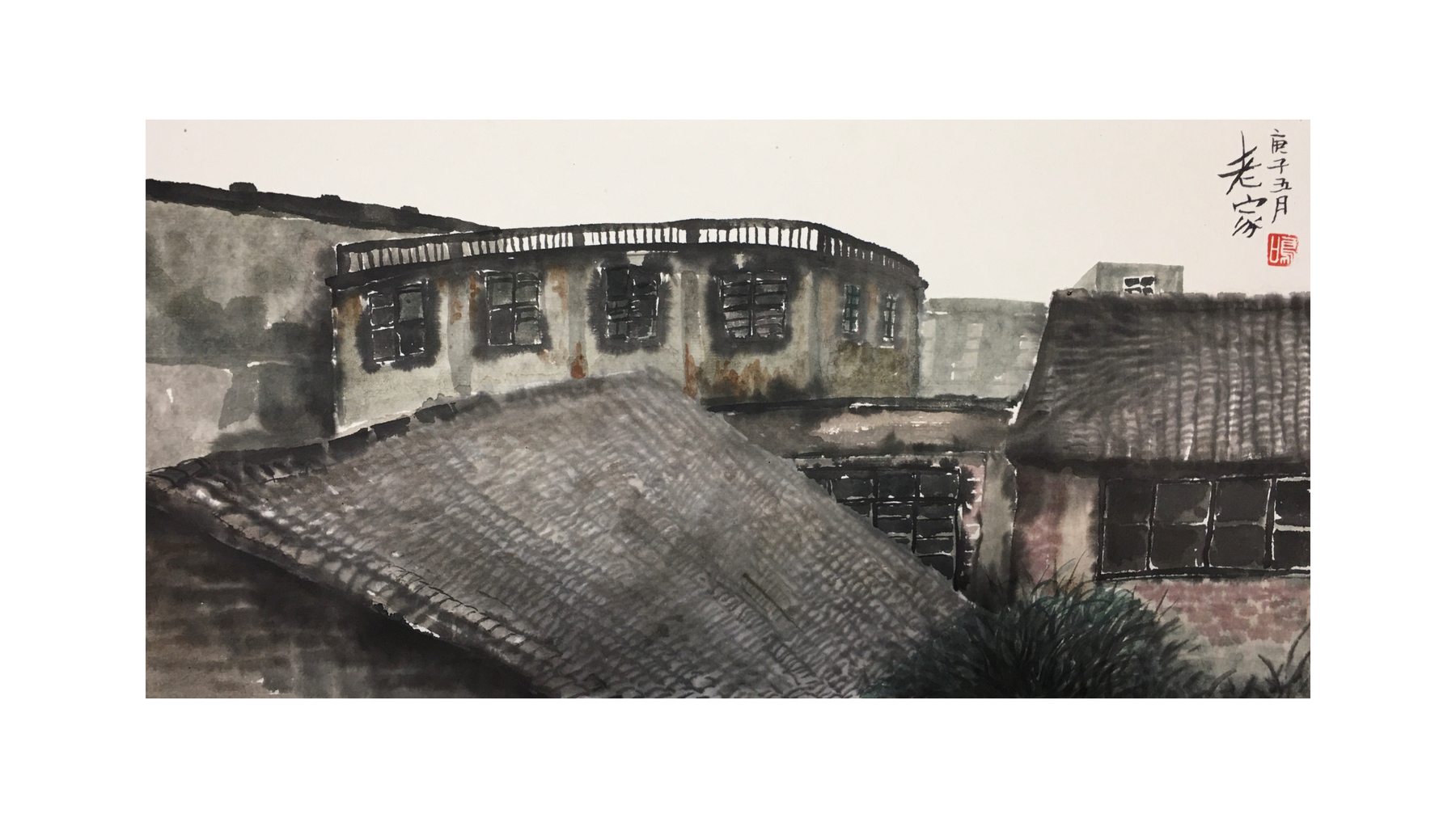 Watercolors